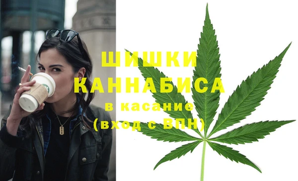 марки nbome Няндома