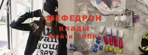 каннабис Нягань