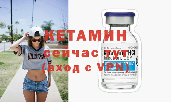 мдпв Нязепетровск