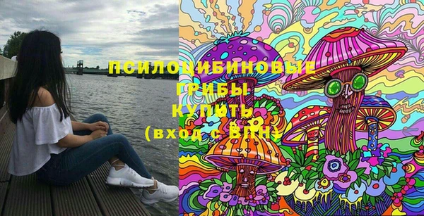 каннабис Нягань