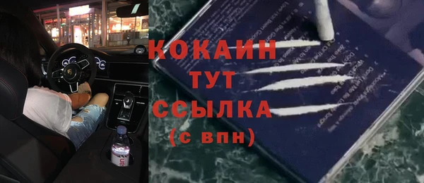 марки nbome Няндома
