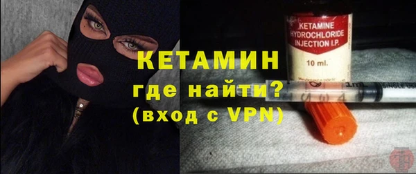 каннабис Нягань