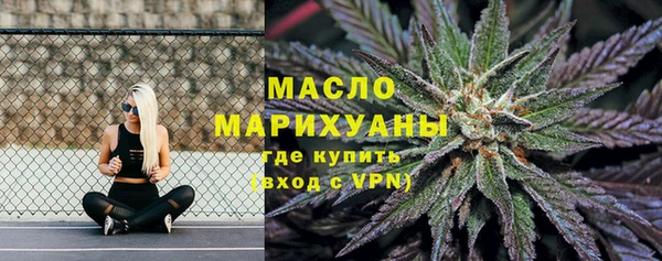 мдпв Нязепетровск