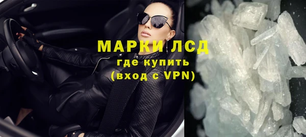 каннабис Нягань