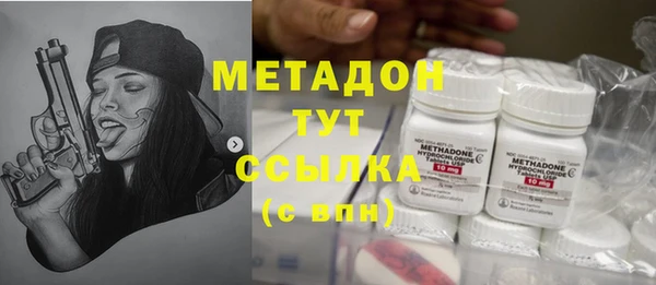 мдпв Нязепетровск