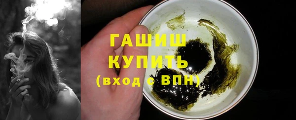 мдпв Нязепетровск