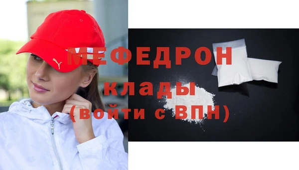 марки nbome Няндома