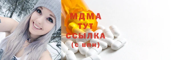 каннабис Нягань