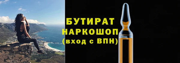 мдпв Нязепетровск