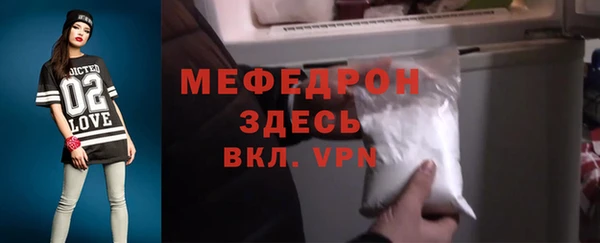 марки nbome Няндома