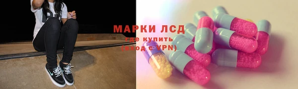 марки nbome Няндома