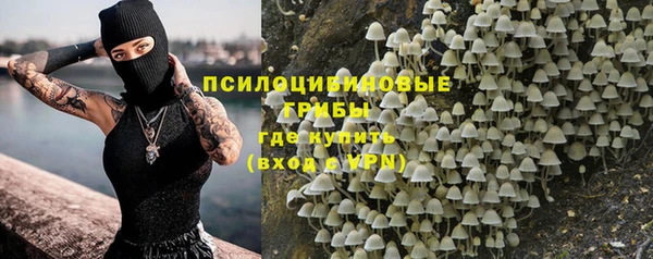каннабис Нягань