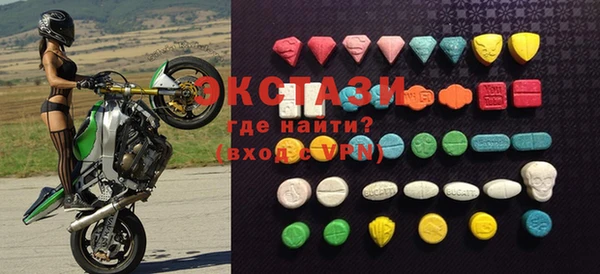 марки nbome Няндома