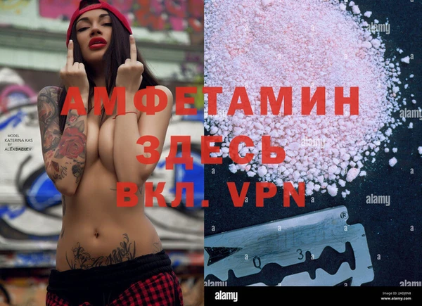 марки nbome Няндома