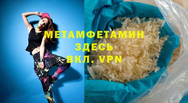 марки nbome Няндома