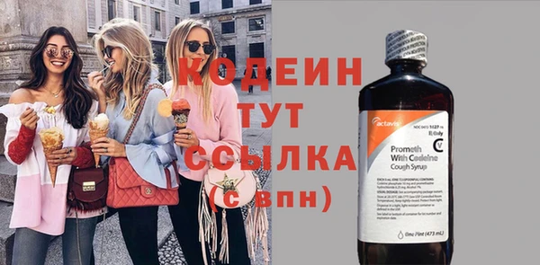 каннабис Нягань