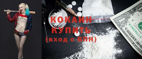 марки nbome Няндома