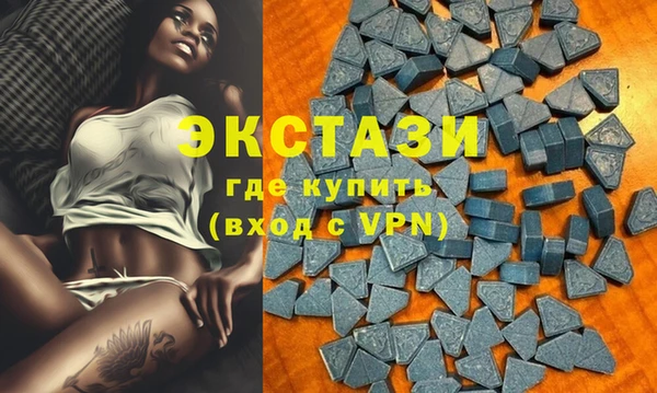 каннабис Нягань