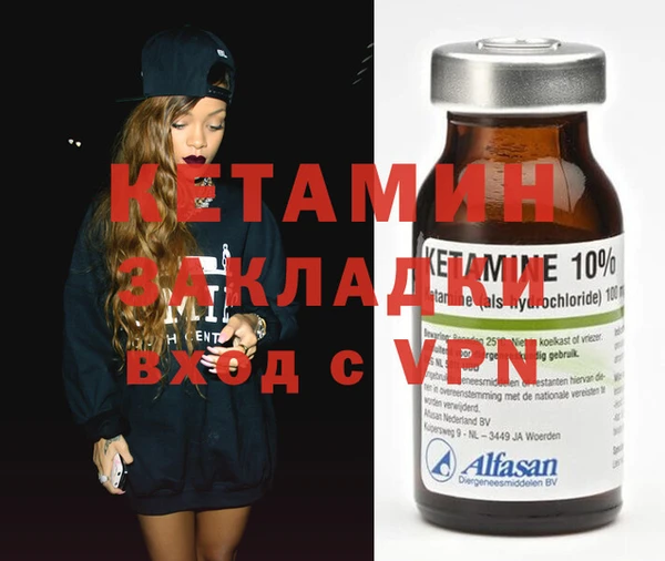 каннабис Нягань