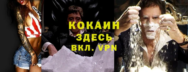 марки nbome Няндома