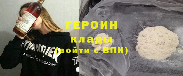 мдпв Нязепетровск