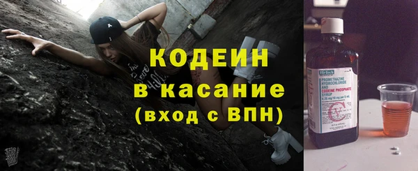 каннабис Нягань