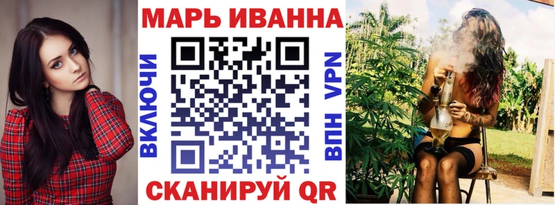 Канабис Bruce Banner  Купить где  Абаза